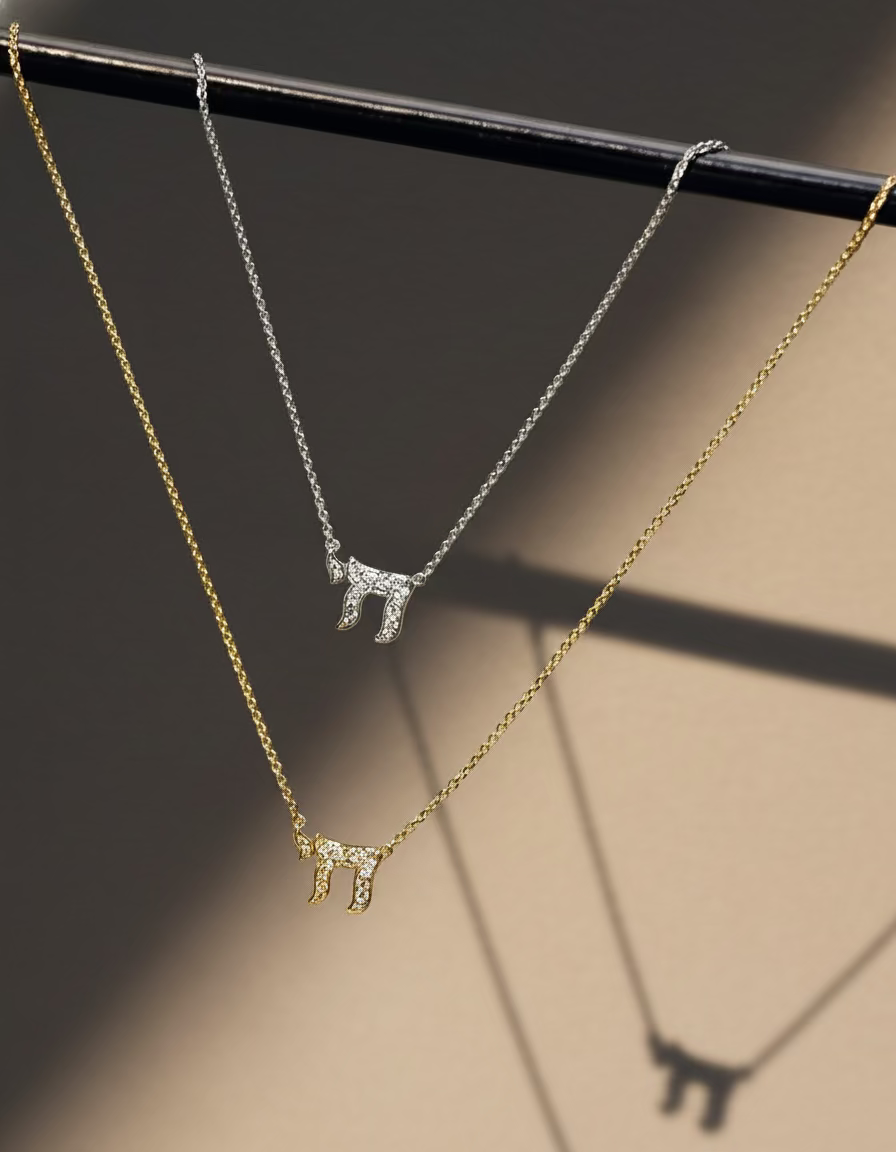 14K Solid Gold "Chai" Diamond Necklace