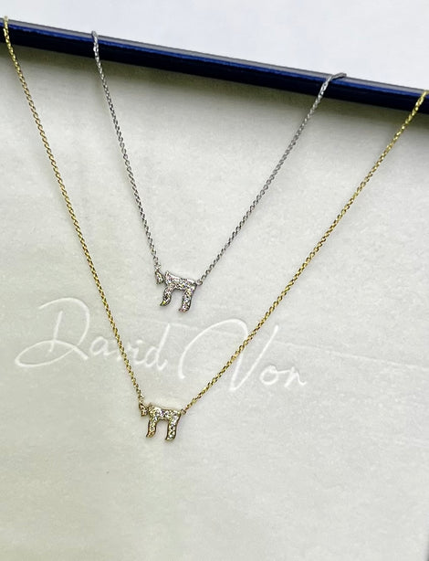 14K Solid Gold "Chai" Diamond Necklace